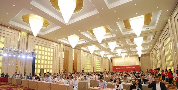 绿色创新引领未来,美丽中国携手同行 ——388vip太阳集团第四届第三次会员大会暨第五次理事会顺利召开