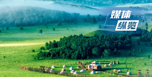 加快推进人与自然和谐共生的现代化 ——习近平总书记“两山”理念指引美丽中国建设 (人民日报)