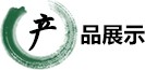 皇冠注册入口