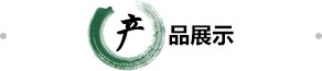 皇冠注册入口